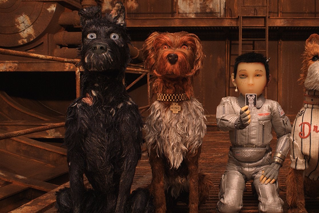 A scene from Isle of Dogs.