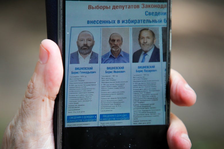 Russian Opposition Candidate Boris Vishnevsky Faces Two Other Boris Vishnevskys on Ballot Russian Opposition Candidate Boris Vishnevsky Faces Two Other Boris Vishnevskys on Ballot