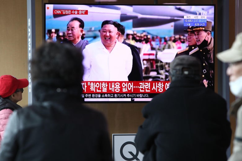 Kim Jong Un South Korea Insists North Korean Dictator Is Alive And Well Amid Rumors