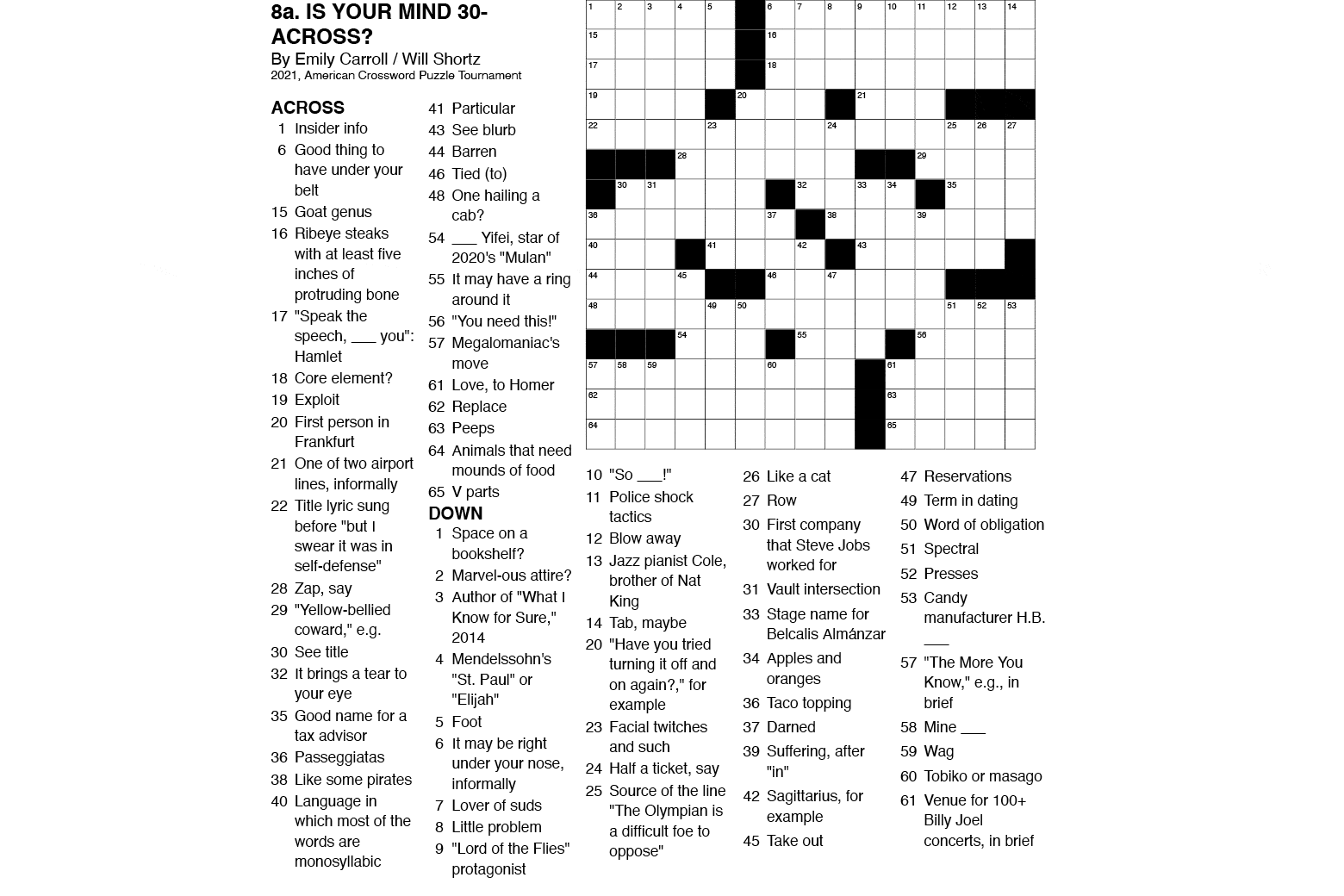 A blank crossword puzzle.