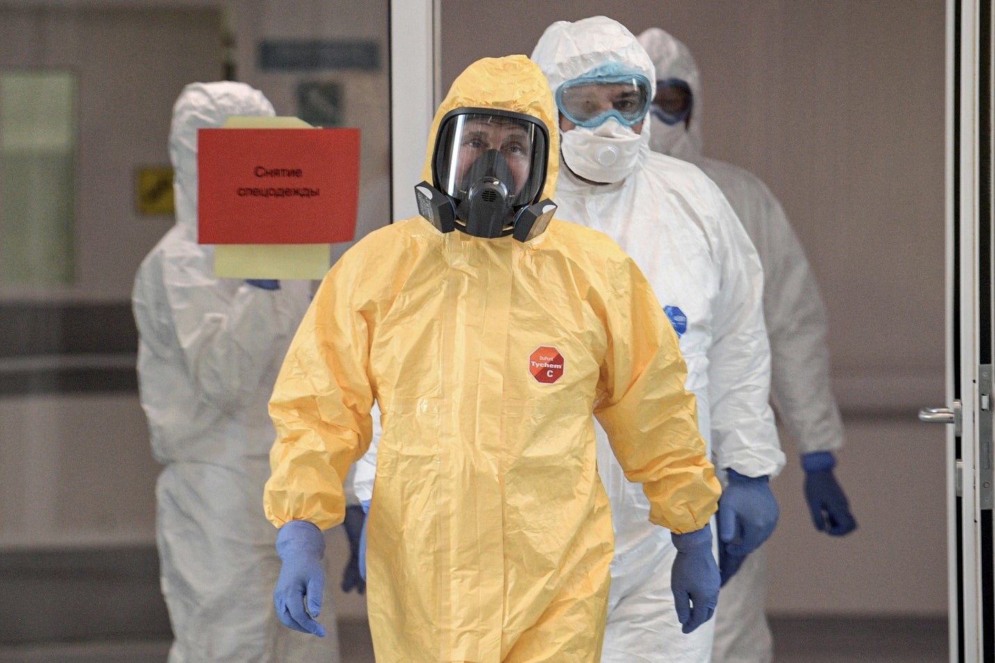 ocha hazmat suit