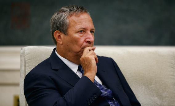 Larry Summers 