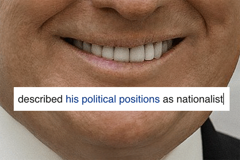 Donald Trump's face behind a text box in which the word populist is replaced by nationalist.