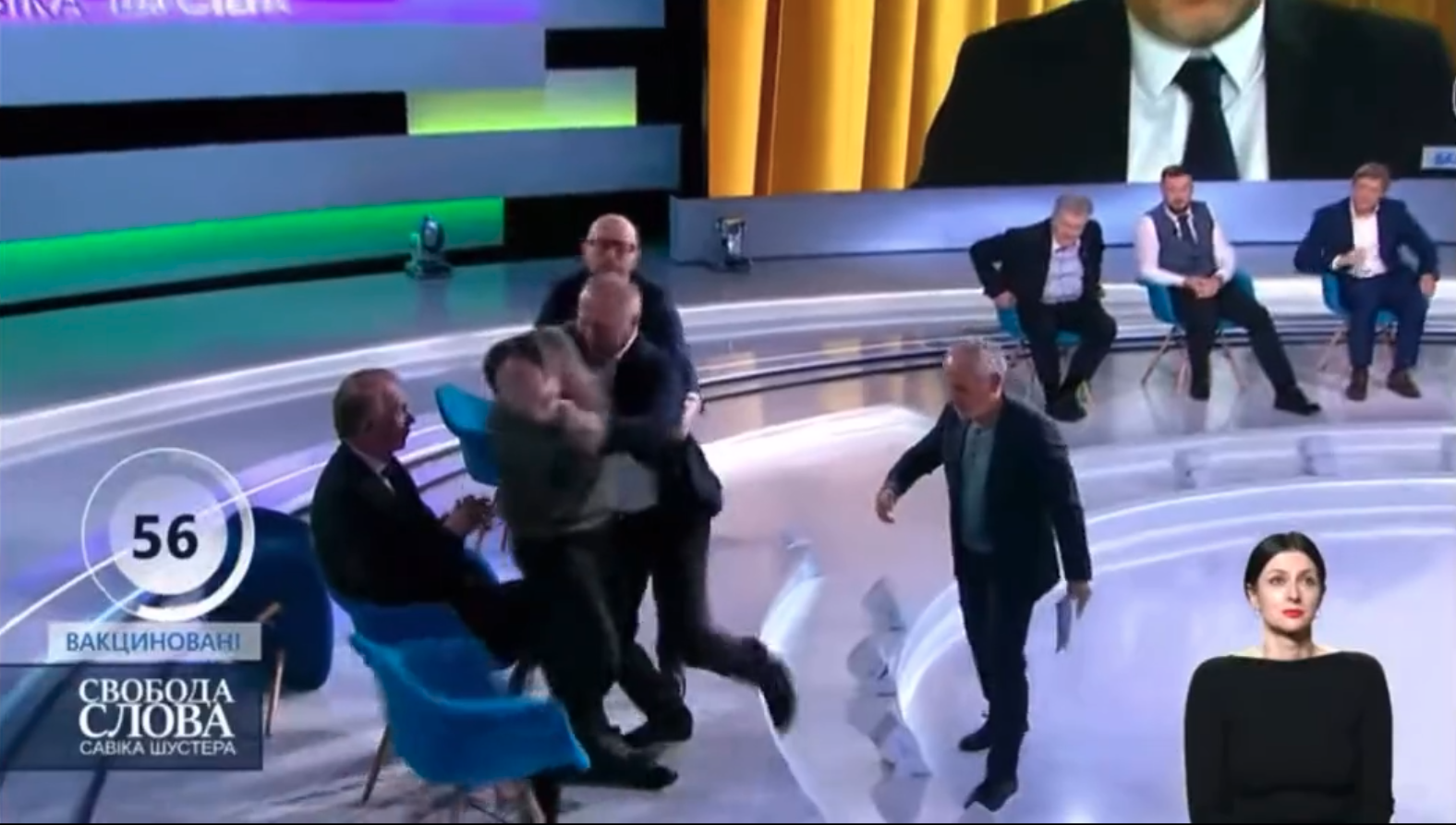 Pro-Russia Ukrainian Politician Punched, Put in Headlock by Journalist on Live TV
