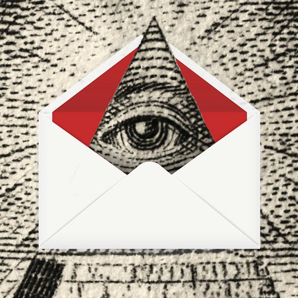 ecpa-reform-the-sec-wants-to-undermine-important-email-privacy