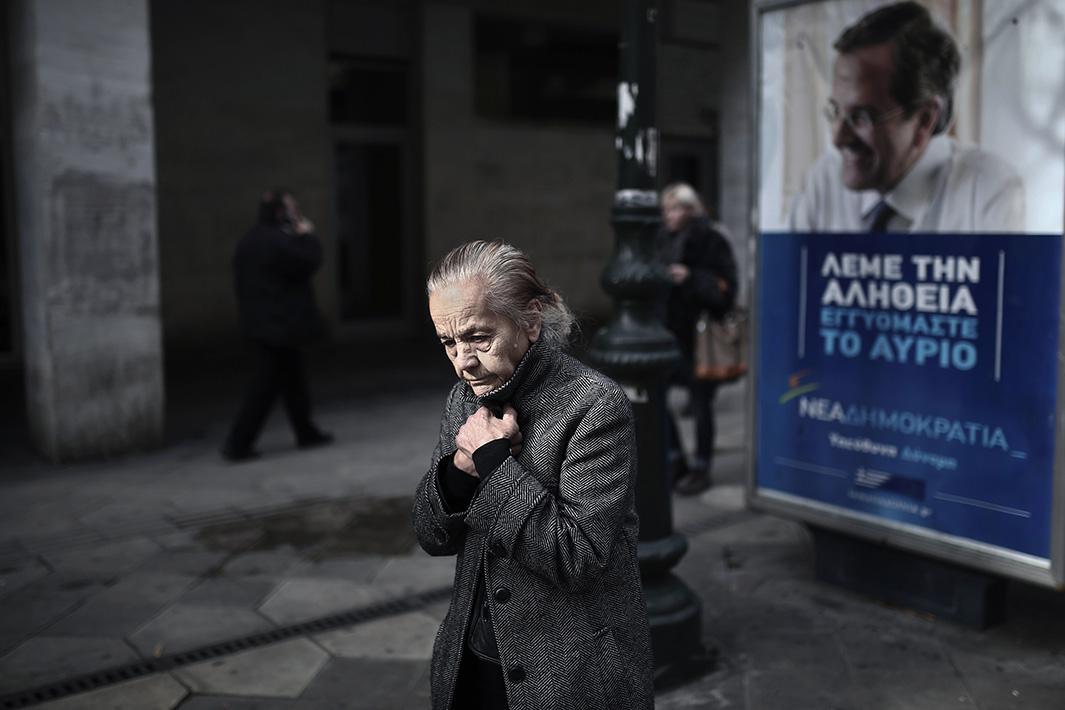 Jan. 25, 2015: Athens, Greece
