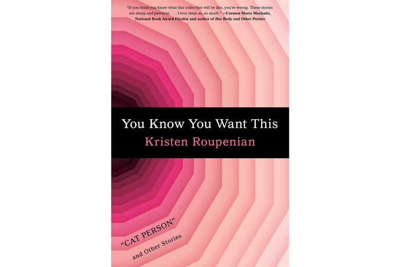 Cover of You Know You Want This