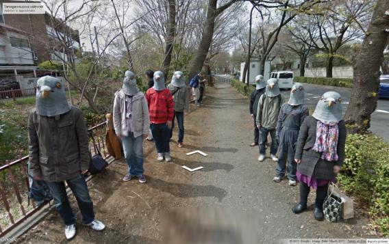 Google Street View pigeons