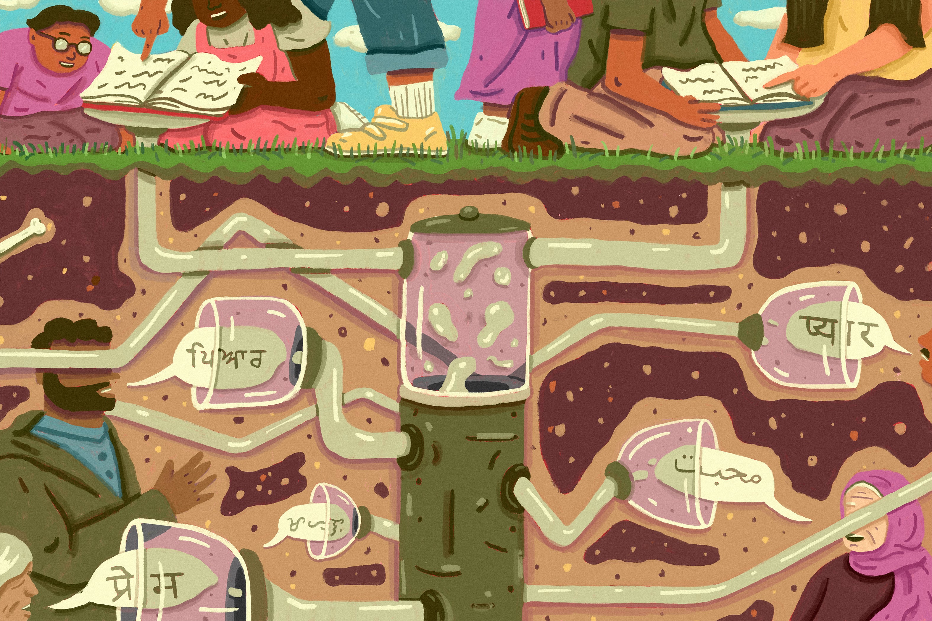 An illustration divided into above-ground and underground parts. Above ground, children gather around books. Underground, speakers are shown with speaker bubbles that feed into a machine, which is connected to the books above ground.