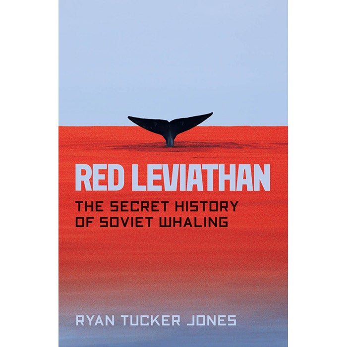 The cover of Red Leviathan. 