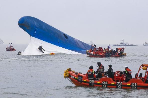 South Korean Ferry Sinks Hundreds Of School Children