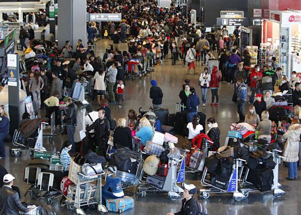 Narita Airport