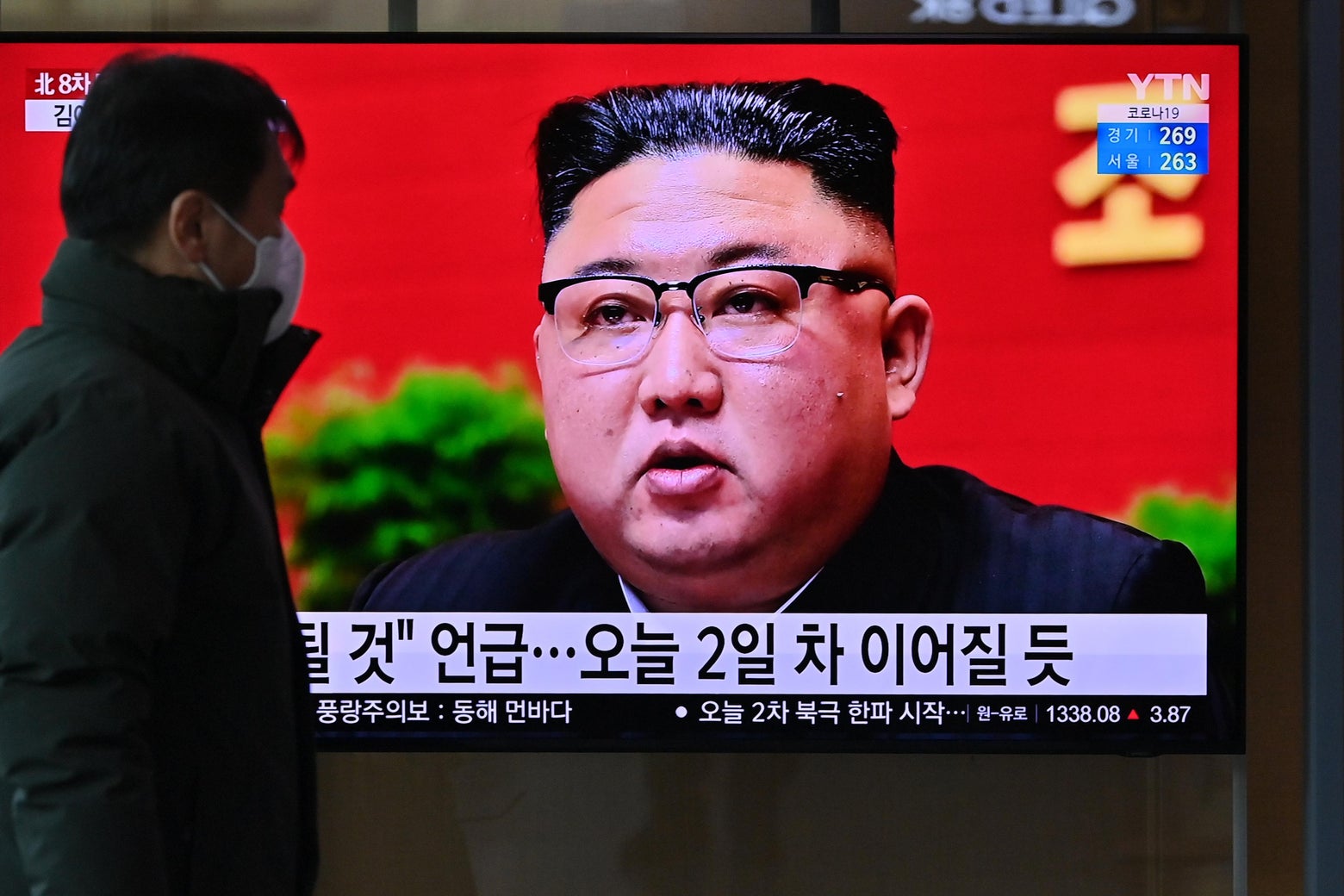 North Korea Reportedly Tried to Hack Pfizer Servers to Steal Coronavirus Vaccine