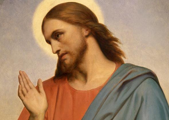 Was Jesus a common name back when he was alive? - Vimarsana News