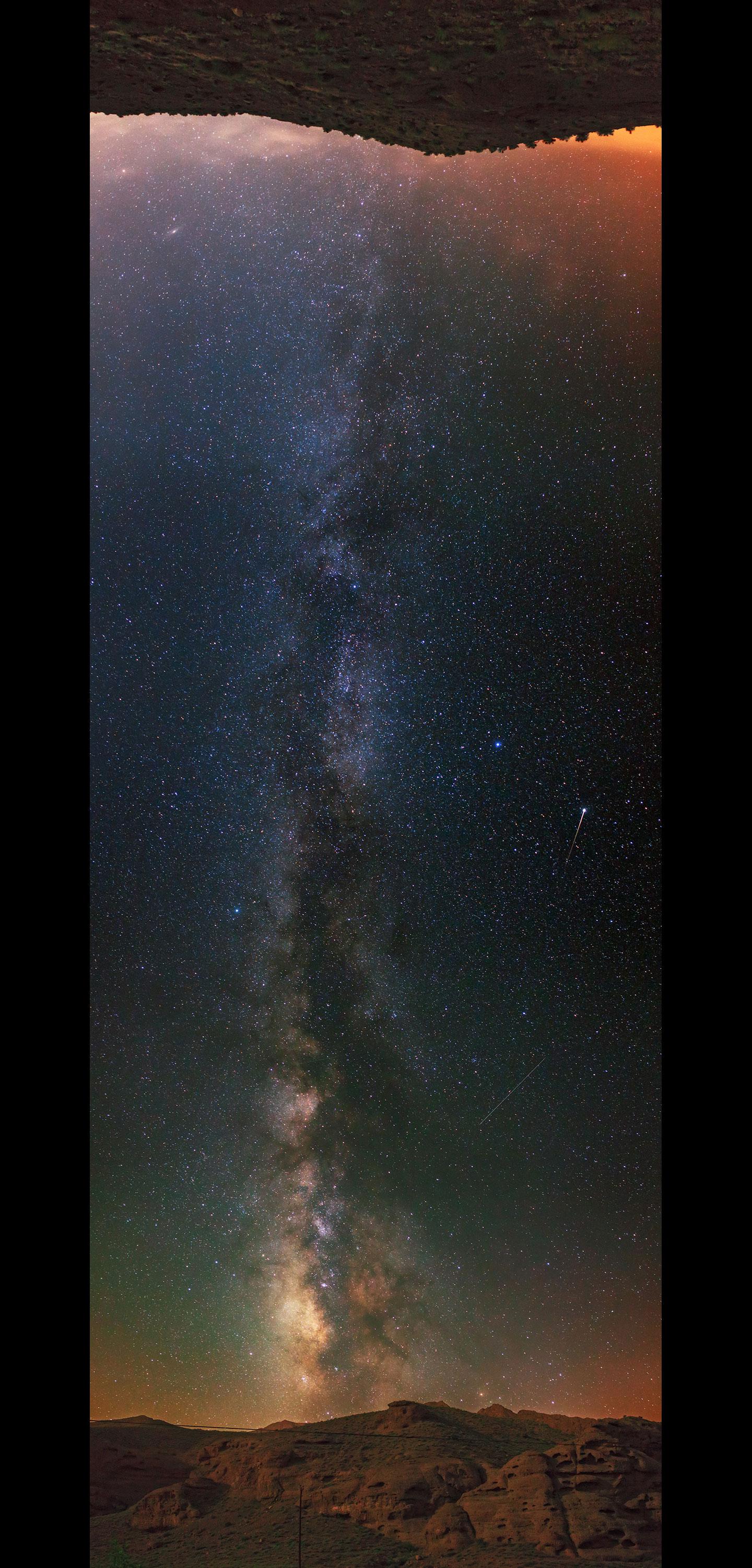 Milky Way