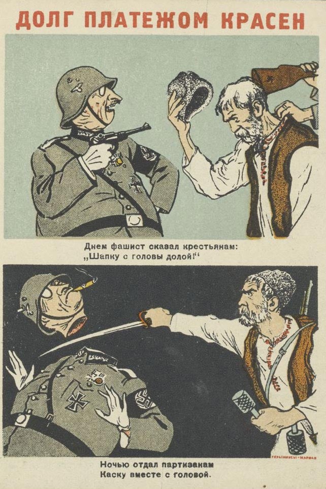 A cartoon showing one panel with a Nazi pointing a gun at an old man, and another panel with the old man decapitating the Nazi with a sword