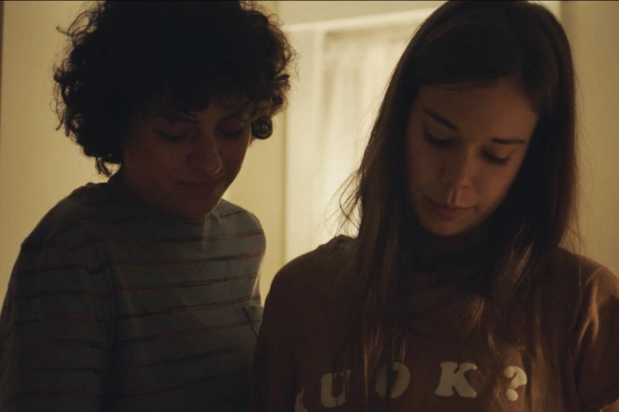 Duck Butter, starring Alia Shawkat, is worth seeing.