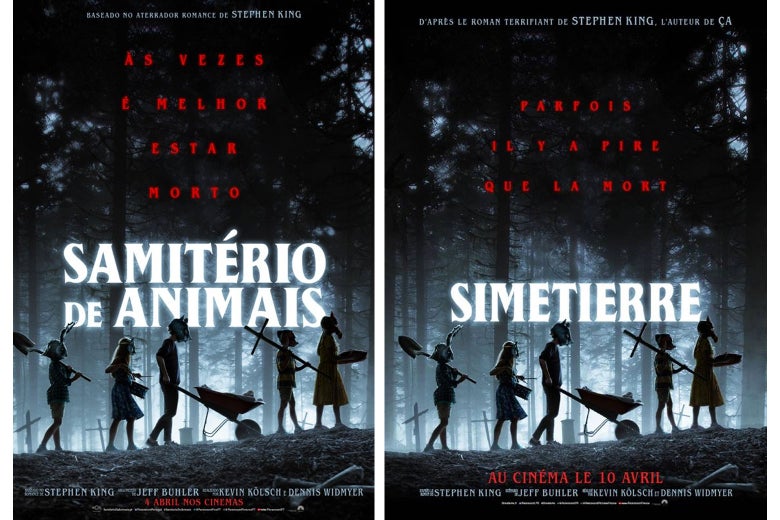 Petatary movie posters in Portuguese and French.