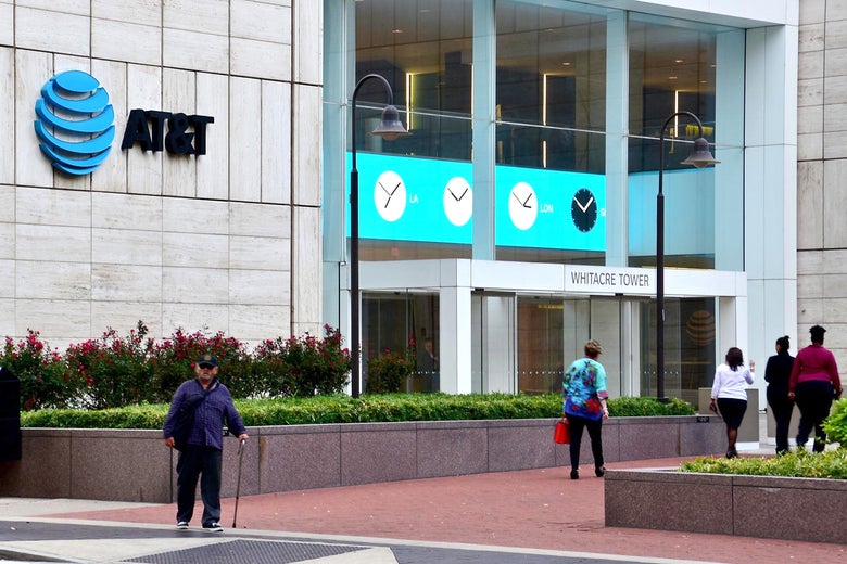 Establishing shot of the AT&T headquarters in Dallas.