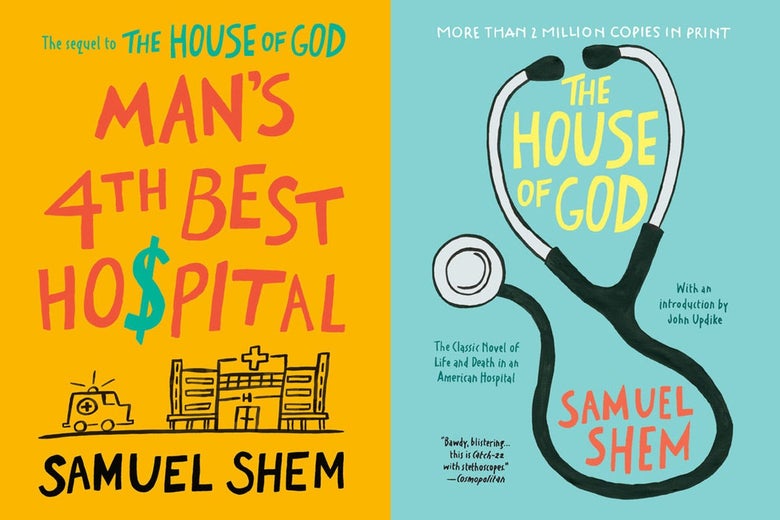Why Samuel Shem can't replicate the success of The House of God.