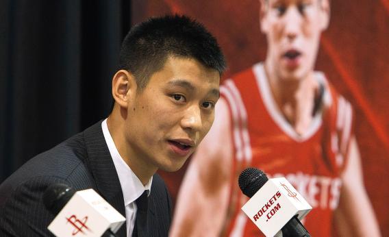 Jeremy Lin, NBA star for the social media age.