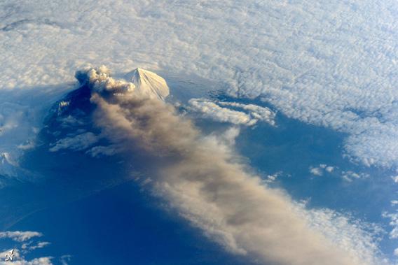 Pavlof volcano