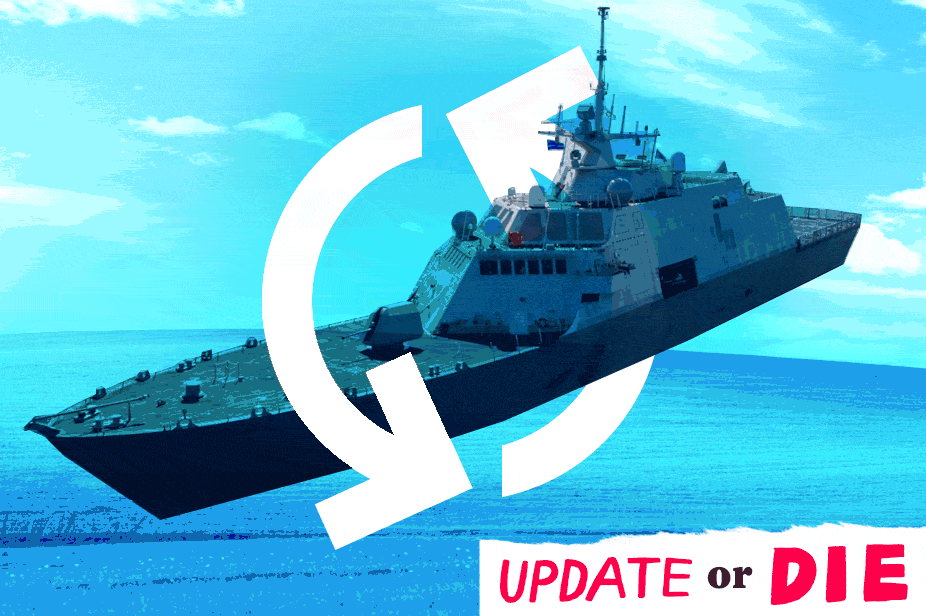 GIF: ספינת חיל הים עם כפתור רענון מסתובב