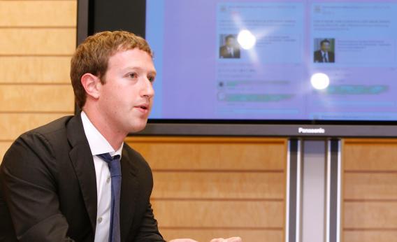 Mark Zuckerberg, head of the Facebook Police
