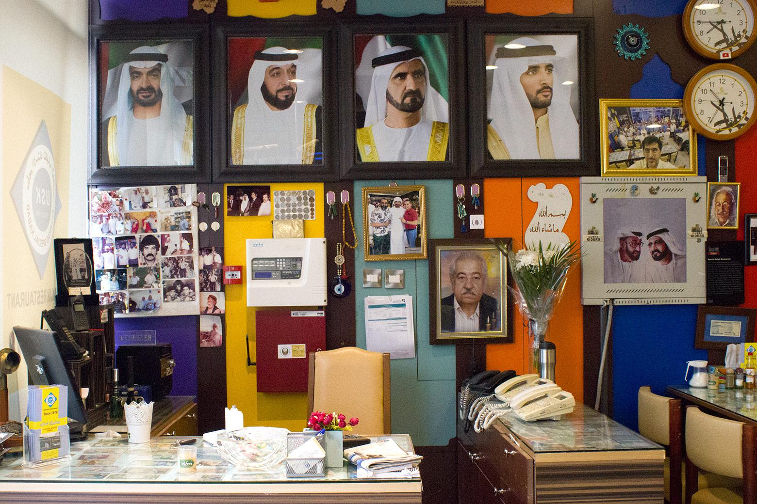 Portraits of celebrities on the walls of Ustadi.