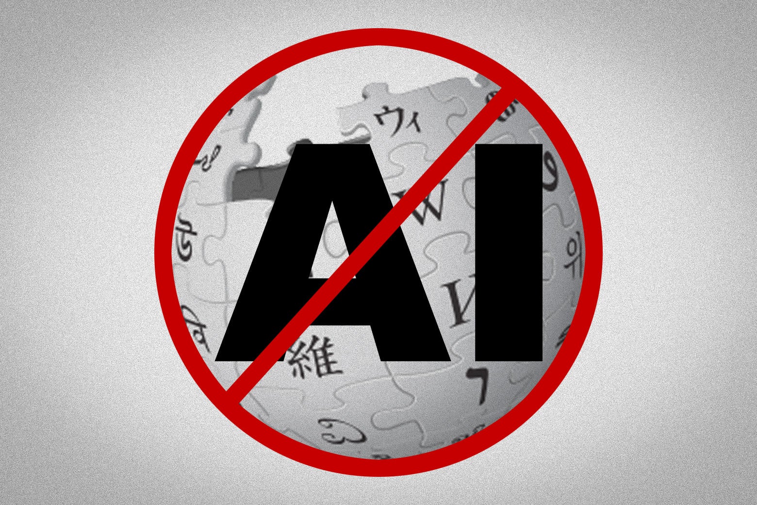 One of the Internet’s Most Iconic Websites Just Took a Bold Stand. The Rest Should Follow.