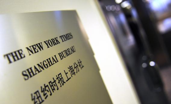 Attacks on the email account of the Times' Shanghai bureau chief apparently began shortly after the paper published an investigation into the finances of Prime Minister Wen Jiabao's relatives.