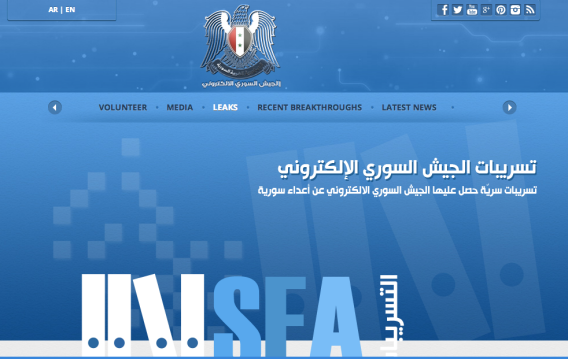 Syrian Electronic Army homepage
