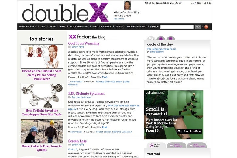 DoubleX home page, 2009.