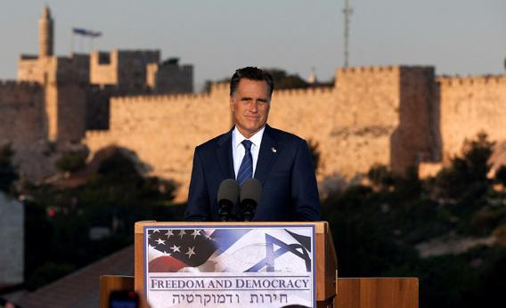 Romney In Israel.