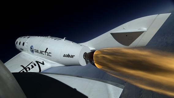Virgin Galactic test flight of SS2