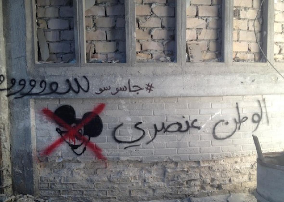 Graffiti Brick Wall Generator