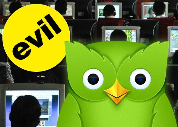 Duolingo owl, Buzzfeed "evil" badge, people use computers at an Internet cafe in Changzhi, north China's Shanxi province June 20, 2007. 