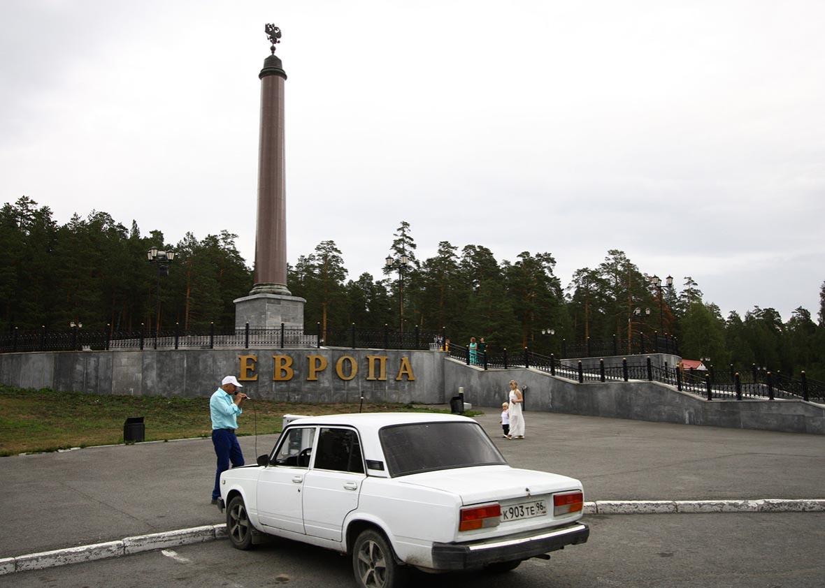 Ekaterinburg. At the old Europe-Asia border monument.