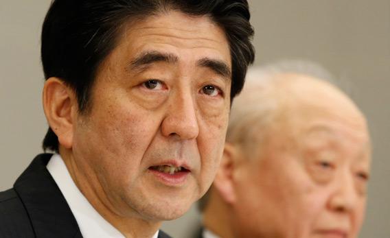 Japanese prime minister Shinzo Abe.