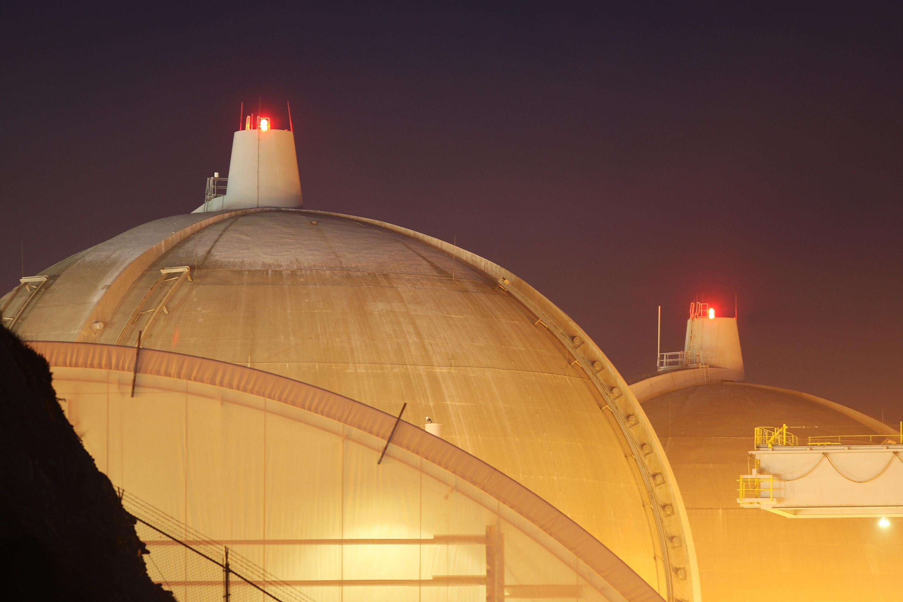 The Naked Gun News: The San Onofre Nuclear Generating Station is being torn  down.