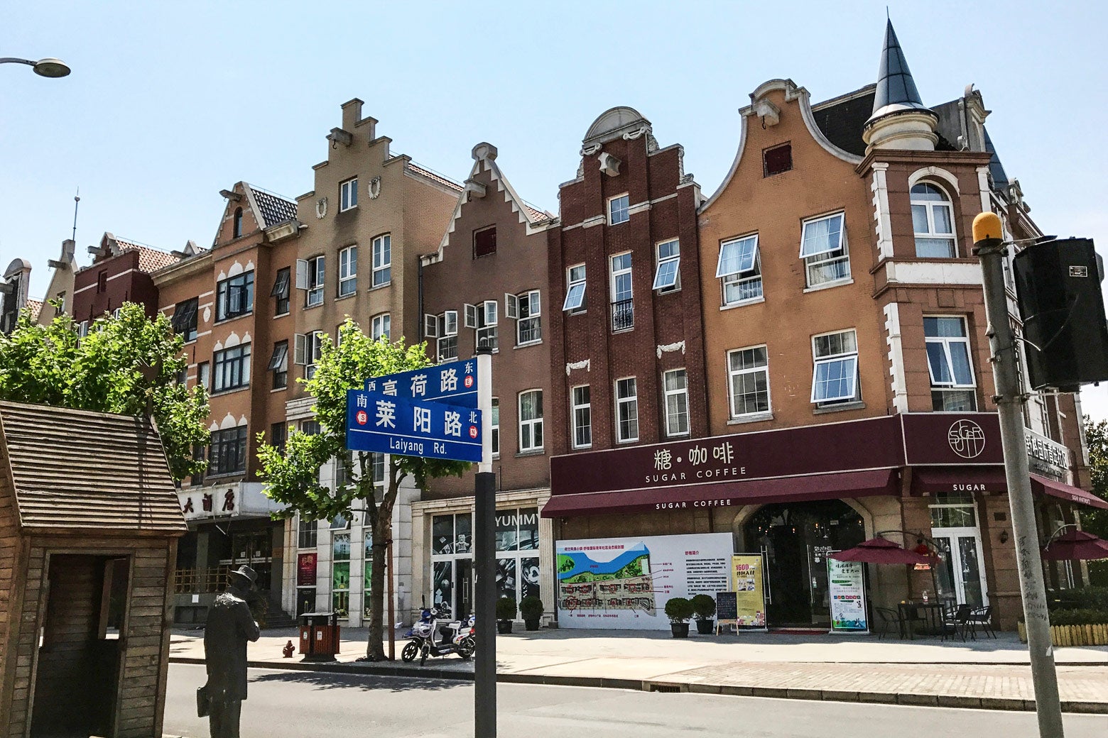 Dutch-style townhouses in Shanghai’s Holland Village.
