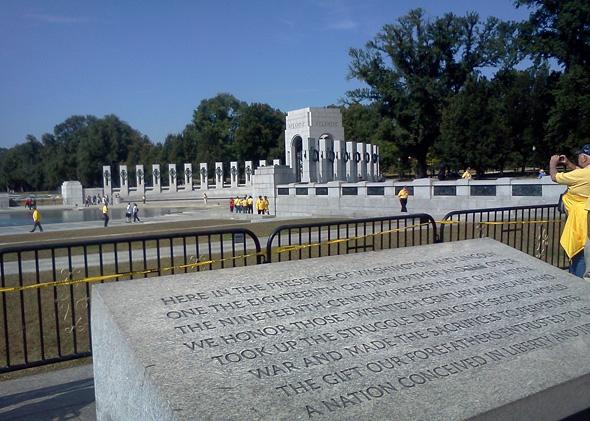 The World War II memorial in Washington, DC.