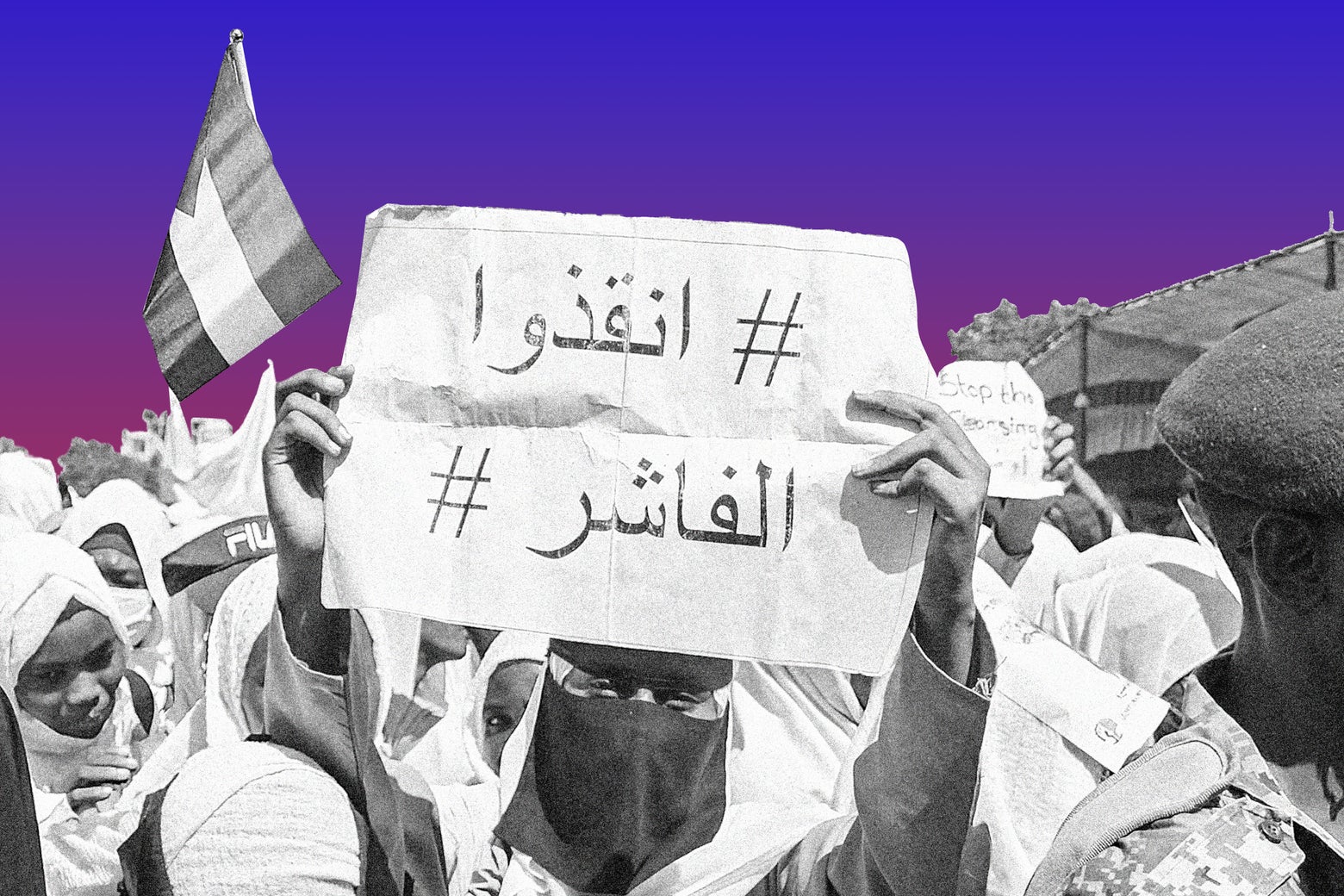 Sudan on the Brink