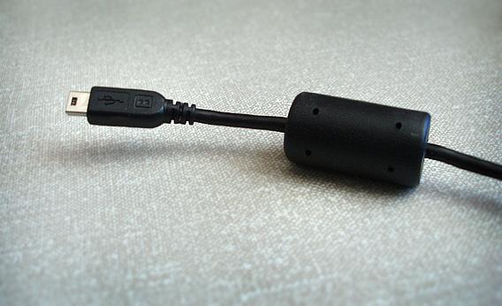 USB cable end.
