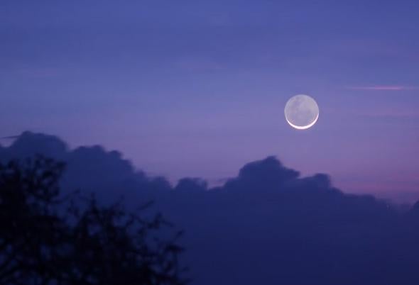 The Moon over Ethiopia