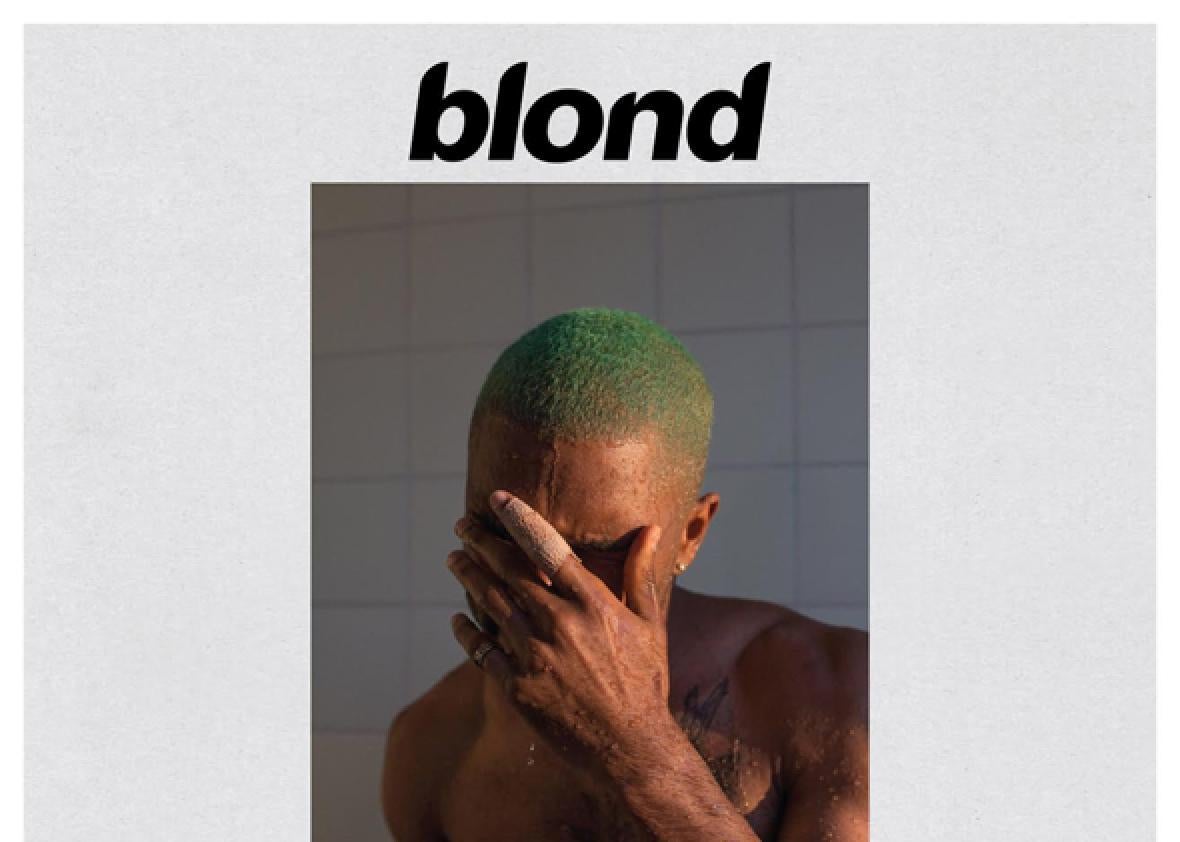 Frank Ocean's new album, Blond, is out.
