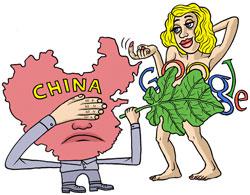 Is all pornography banned in China?