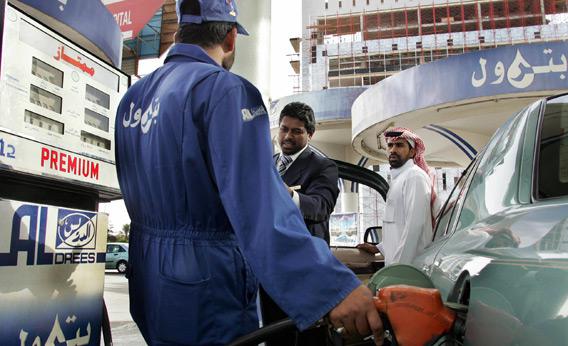 Saudi gas station.