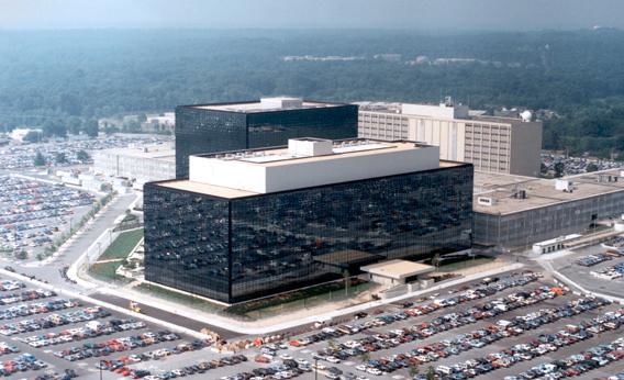 An undated aerial handout photo shows the National Security Agency (NSA) headquarters building in Fort Meade, Maryland. 