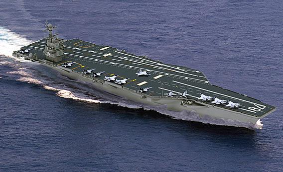 Artist's concept of CVN-78, a new class of aircraft carriers.